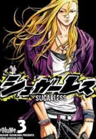 Sugarless (Hosokawa Masami)