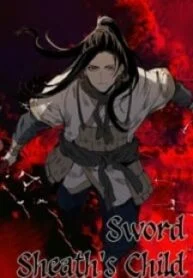 Sword Sheath’s Child