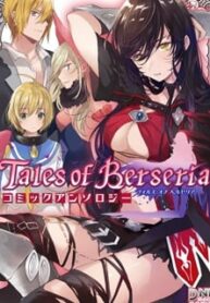 Tales Of Berseria Comic Anthology