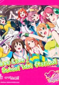 Ten☆Fes: Transfer Student Festival