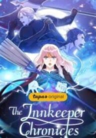 The Innkeeper Chronicles