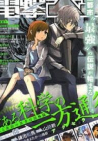 Toaru Majutsu No Kinsho Mokuroku Gaiden – To Aru Kagaku No Ippou Tsuukou