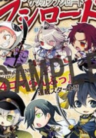 Touken Ranbu 4-Koma Anthology