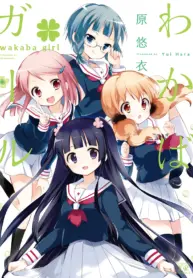 Wakaba Girl