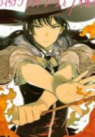 Witchcraft Works