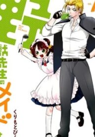 Yajuu Sensei No Maid-San