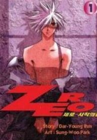 Zero – Manga